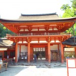 社内旅行　京都～奈良⑨の詳細へ