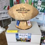 ラグビーワールドカップ2019の詳細へ