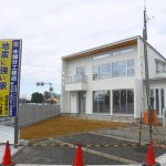 内装工事完了の詳細へ