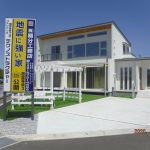 住まいづくりのご参考に～耐震等級３の家新島モデルハウスの詳細へ
