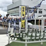 あれから10年…3.11　　新島モデルハウスの詳細へ