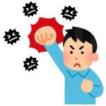 緊急事態宣言解除になったのに・・・　新島モデルハウスの詳細へ