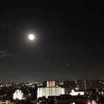 昨夜は・・ほぼ皆既月食でしたね～　新島モデルハウスの詳細へ